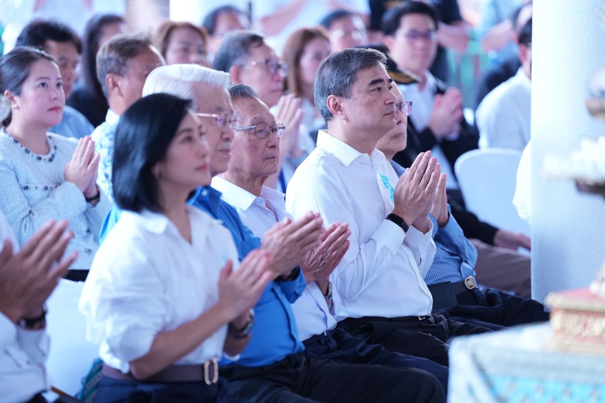 ประชาธิปัตย์ จัดทำบุญครบรอบ 80 ปี ‘แกนนำ-สมาชิกฯ’ ร่วมงานคับคั่ง