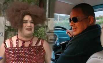 แดนนี่ ศรีภิญโญ