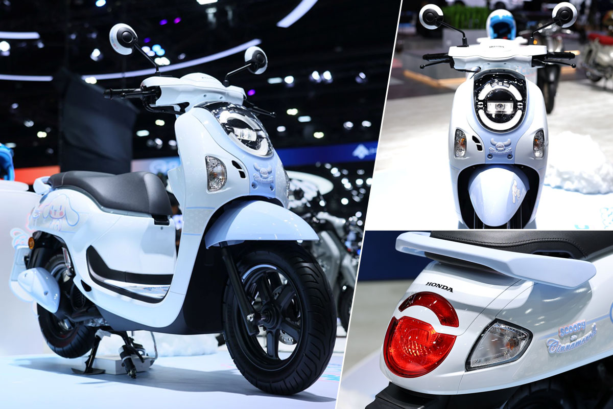 Honda SCOOPY x Cinnamoroll สุดคิวต์ มีแค่ 2,000 คัน HONDA copy