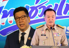 คนละครึ่ง-ไทยช่วยไทยพลัส อัพเดตล่าสุด