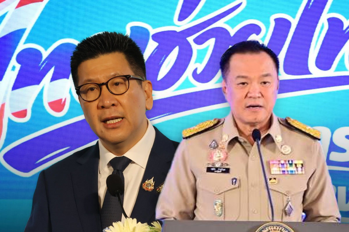 คนละครึ่ง-ไทยช่วยไทยพลัส อัพเดตล่าสุด เช็กเงื่อนไขรับ 4,000 บาท