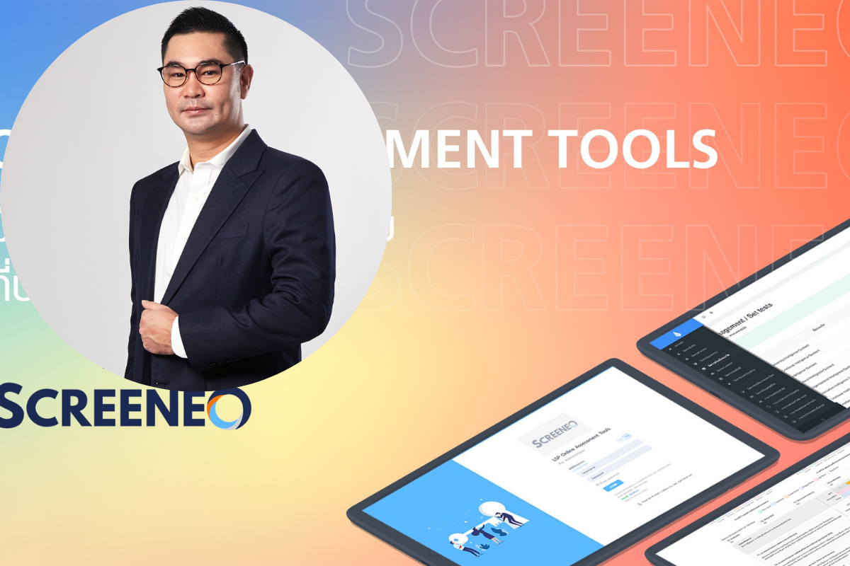 คณะจิตวิทยา จุฬาฯ จับมือ ASMT ผุดแพลตฟอร์มเทรนจิตวิทยา