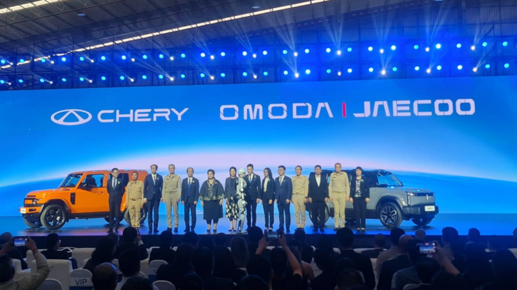 Chery group