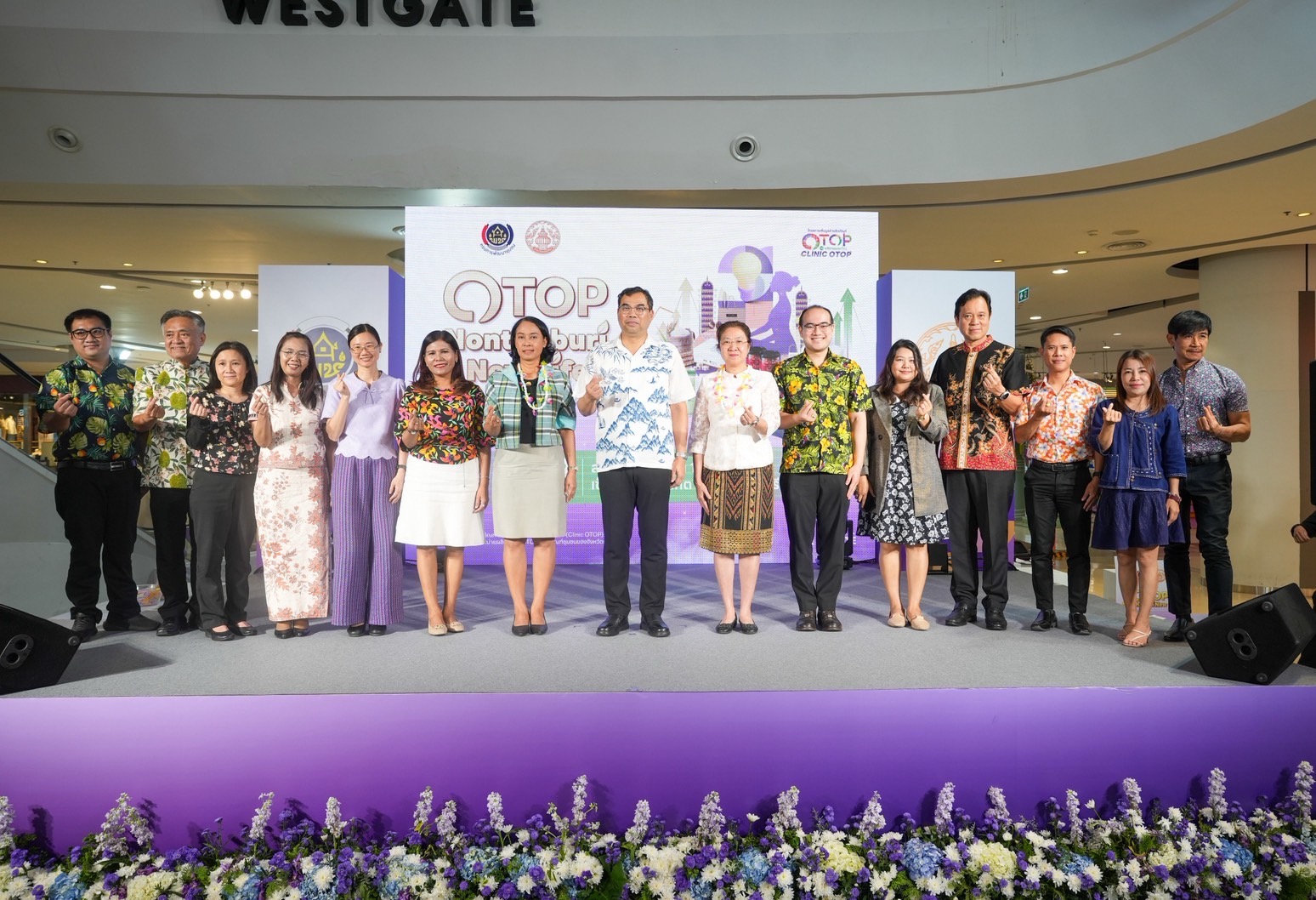 นนทบุรี จับมือ DPU ดัน OTOP สู่สินค้านวัตกรรม ชูโมเดลเศรษฐกิจ BCG ท้องถิ่นยั่งยืน