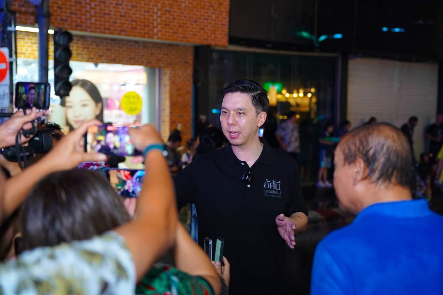 เตรียมรับความมันส์! สงกรานต์อุโมงค์น้ำท่าแพ 13-15 เม.ย. นี้