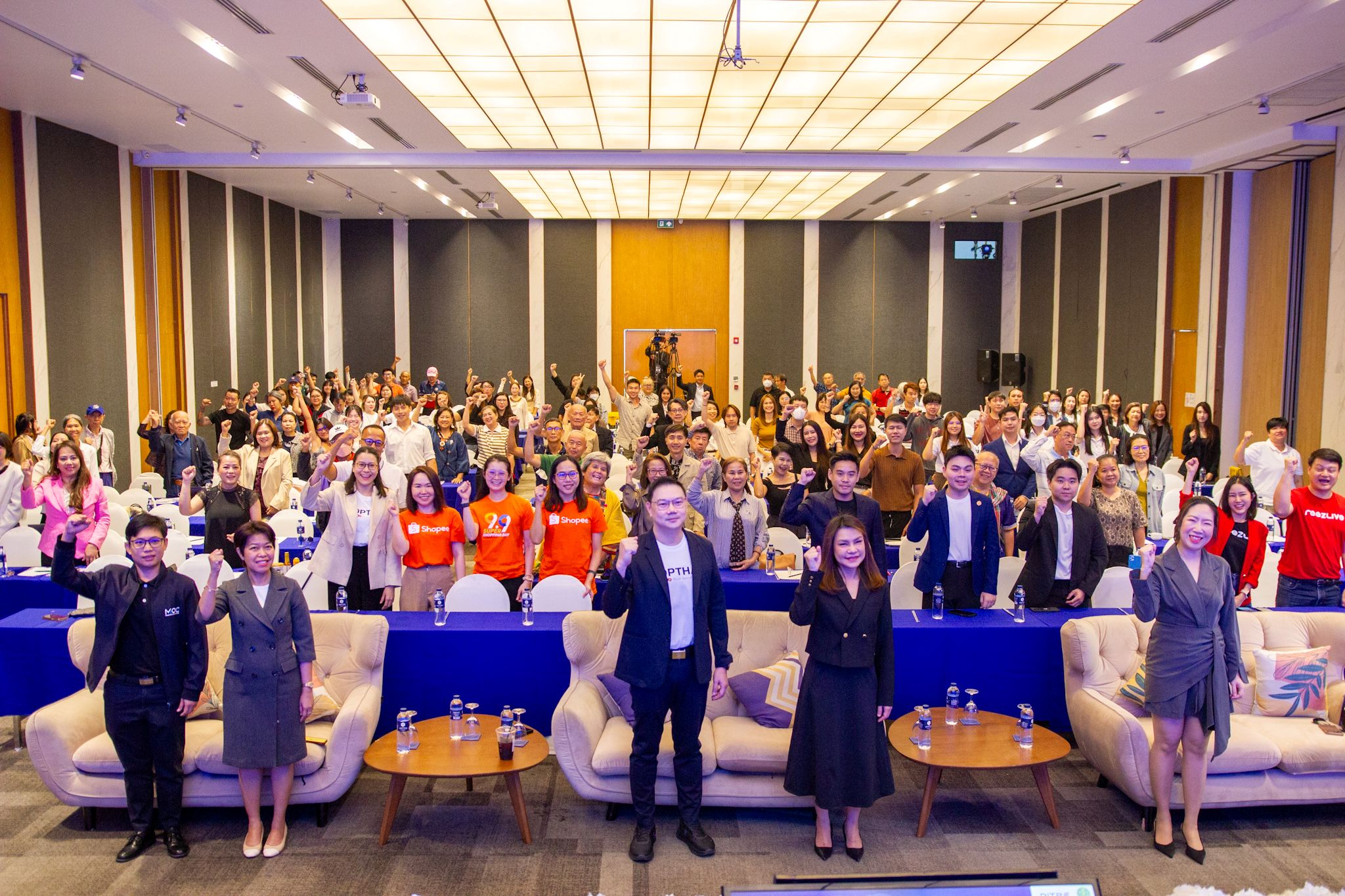 DITP ลุยภาคเหนือ จัด CROSS-BORDER E-COMMERCE ครั้งที่ 2 เชียงใหม่