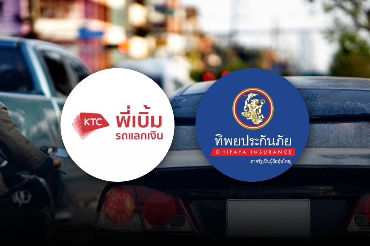 “KTC-ทิพยประกันภัย” ขยายบริการ “เคทีซี พี่เบิ้ม” ดึงคนมีรถใช้สินเชื่อ 500 ล้าน