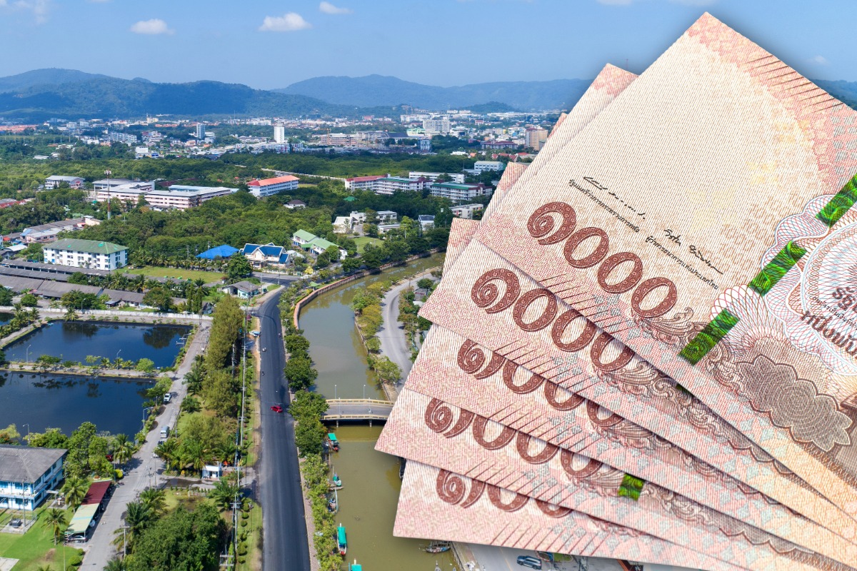 ขยายเวลาจ่ายภาษีที่ดิน 2569 ถึงภายในกรกฎาคมนี้ บรรเทาภาระประชาชน