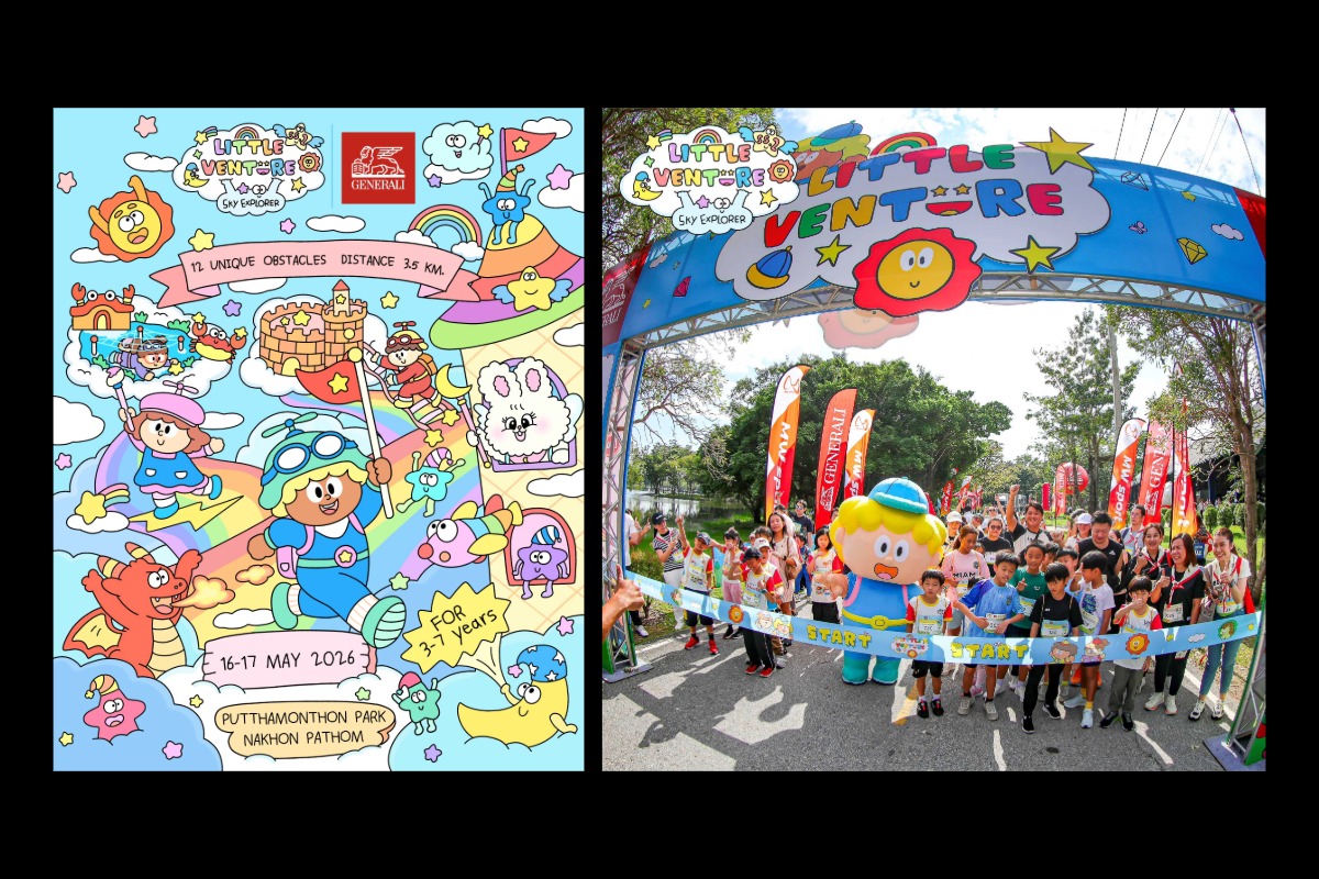เปิดประตูสู่โลกผจญภัย! “Little Venture 2026” ชวนเด็ก 3–7 ปี วิ่ง-เล่น-เรียนรู้ สมัครได้แล้ววันนี้