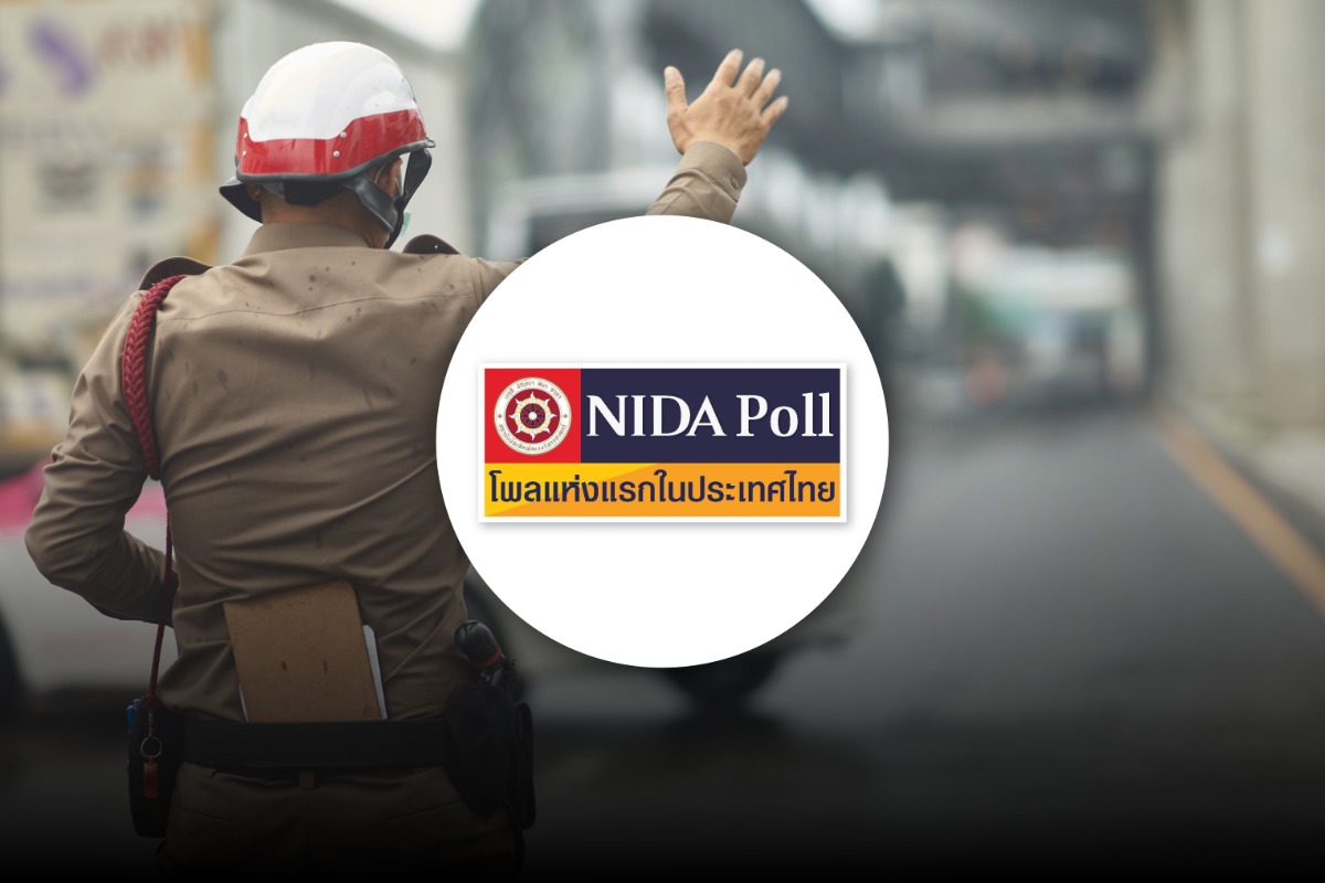 นิด้าโพลชี้ คนไทยหนุนจับปรับ 10 ข้อหาจราจร มองบทลงโทษเหมาะสมเกินครึ่ง