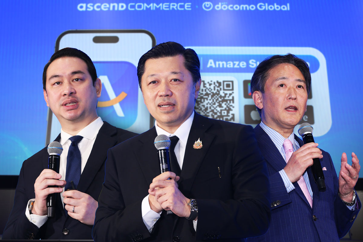 NTT DOCOMO GLOBAL-Amaze เชื่อมอีโคซิสเต็ม ‘แต้ม’ ไทย-ญี่ปุ่น