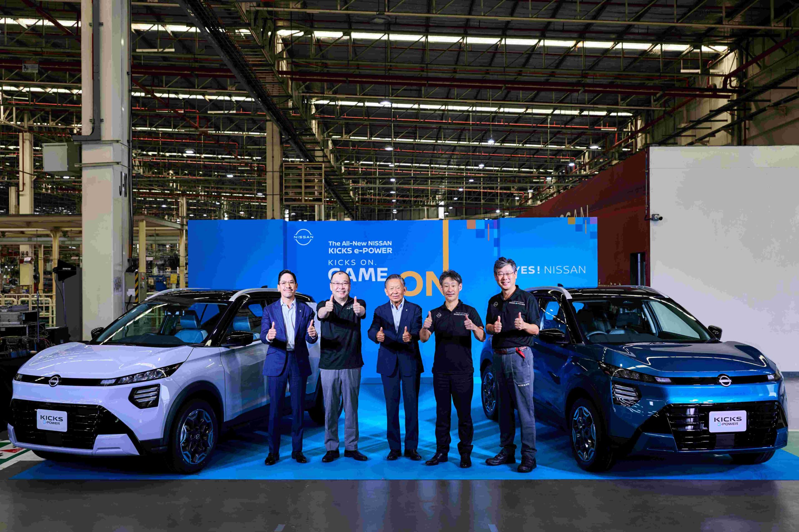 นิสสัน ชูไทยฮับผลิตรถอาเซียน เปิดสายการผลิต ‘นิสสัน คิกส์ อี-พาวเวอร์ ใหม่’