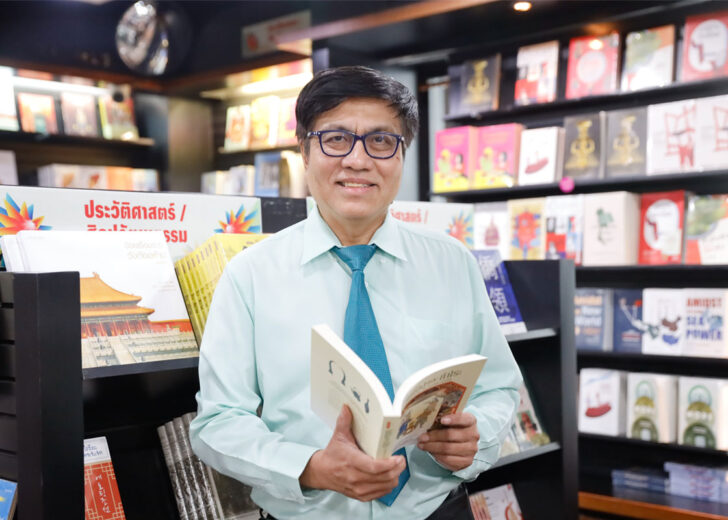 นพ.วรรษา เปาอินทร์