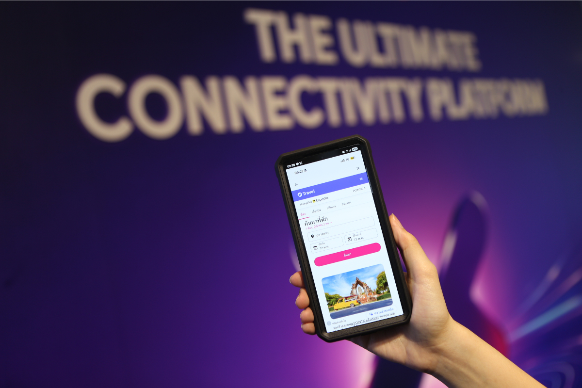 POINTX จับตลาดท่องเที่ยว เปิดตัว XTravel ใช้พอยต์จ่ายค่าตั๋ว-จองโรงแรมได้