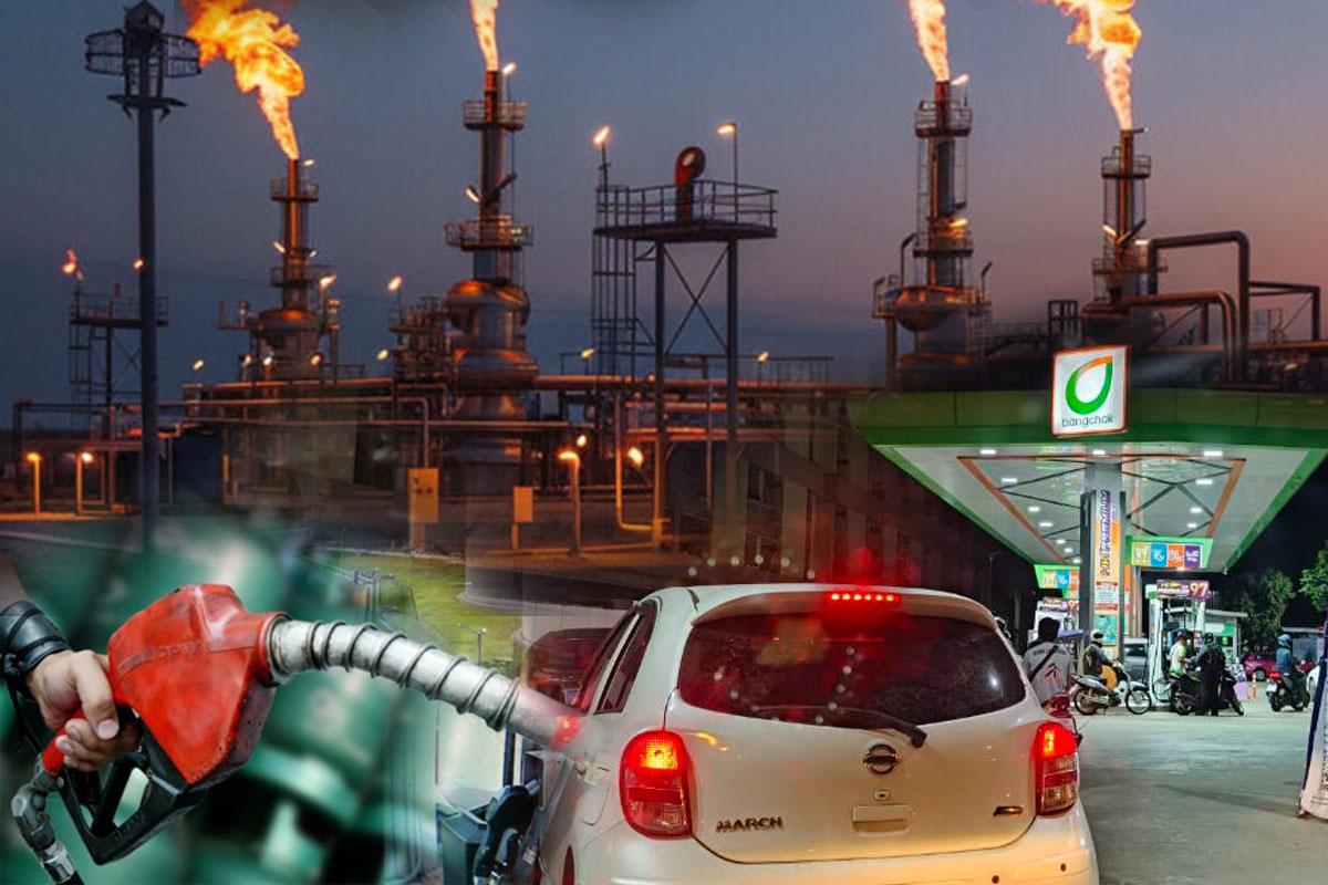 พลังงานต้องโปร่งใส