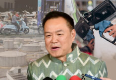 ‘อนุทิน’ กับปมน้ำมัน เกมนี้ ‘ไร้ทางถอย’ POKหน้า8 copy