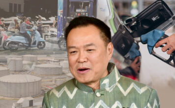 POKหน้า8 copy