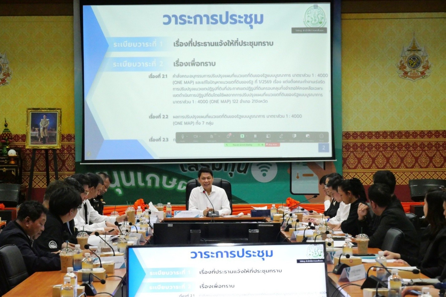 สคทช. ลุยแก้ที่ดินทับซ้อน 21 จังหวัด ดัน One Map จบปัญหาภายในปี 69