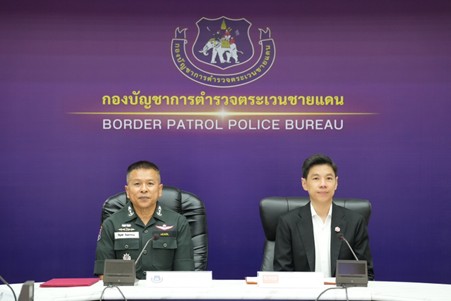 ธอส. MOU ตชด. มุ่งสร้างความเท่าเทียมทางการศึกษาและที่อยู่อาศัย