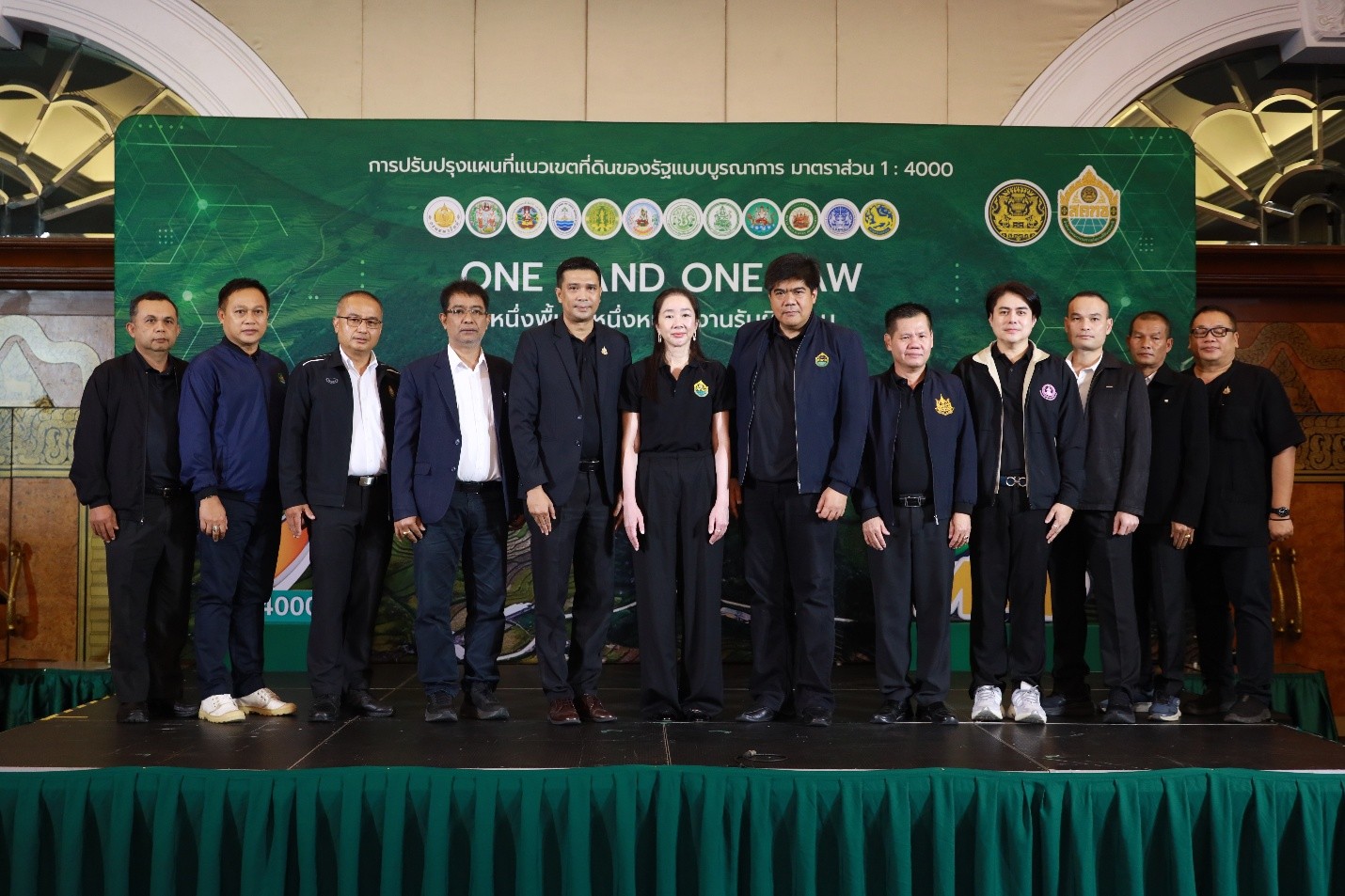 สคทช. เปิดแนวรุก One Map สื่อสารดิจิทัล แก้เหลื่อมล้ำเรื่องที่ดิน