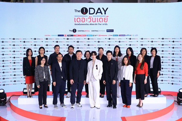 The 1 เปิดเกม ‘The 1 Day 2026’ ดันยอดใช้จ่ายสมาชิก 23 ล้านราย ชู 3 กลยุทธ์เชื่อม Loyalty-Payment-Retail