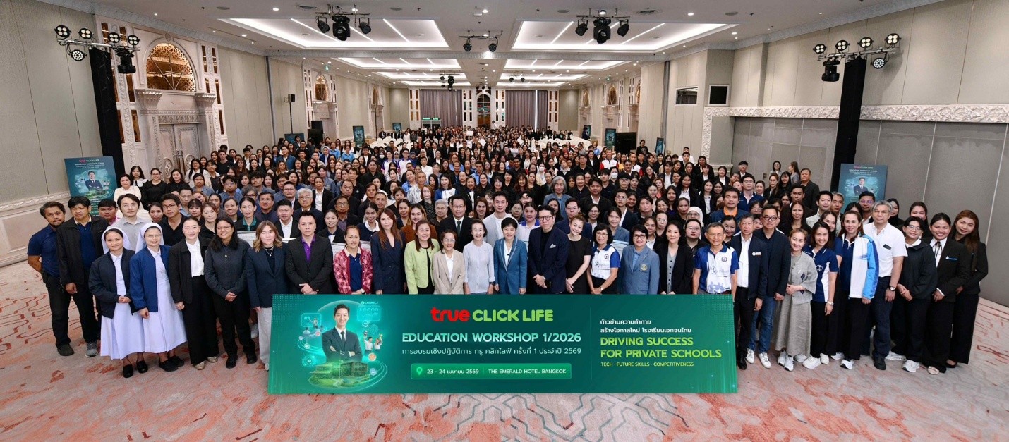 ทรู คลิกไลฟ์เร่งอัปสกิลครูไทย รับยุค AI ชู Learning Ecosystem ครบวงจร