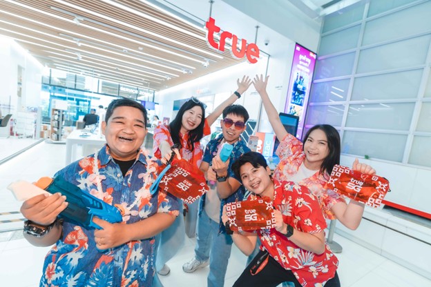 ทรู เตรียมพร้อมรับสงกรานต์ยุคน้ำมันแพง เสริมความแรงสัญญาณ 5G และไฟเบอร์เน็ตบ้าน ทั่วไทย