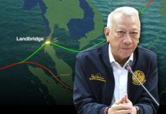 พิพัฒน์ รัชกิจประการ แลนด์บริดจ์