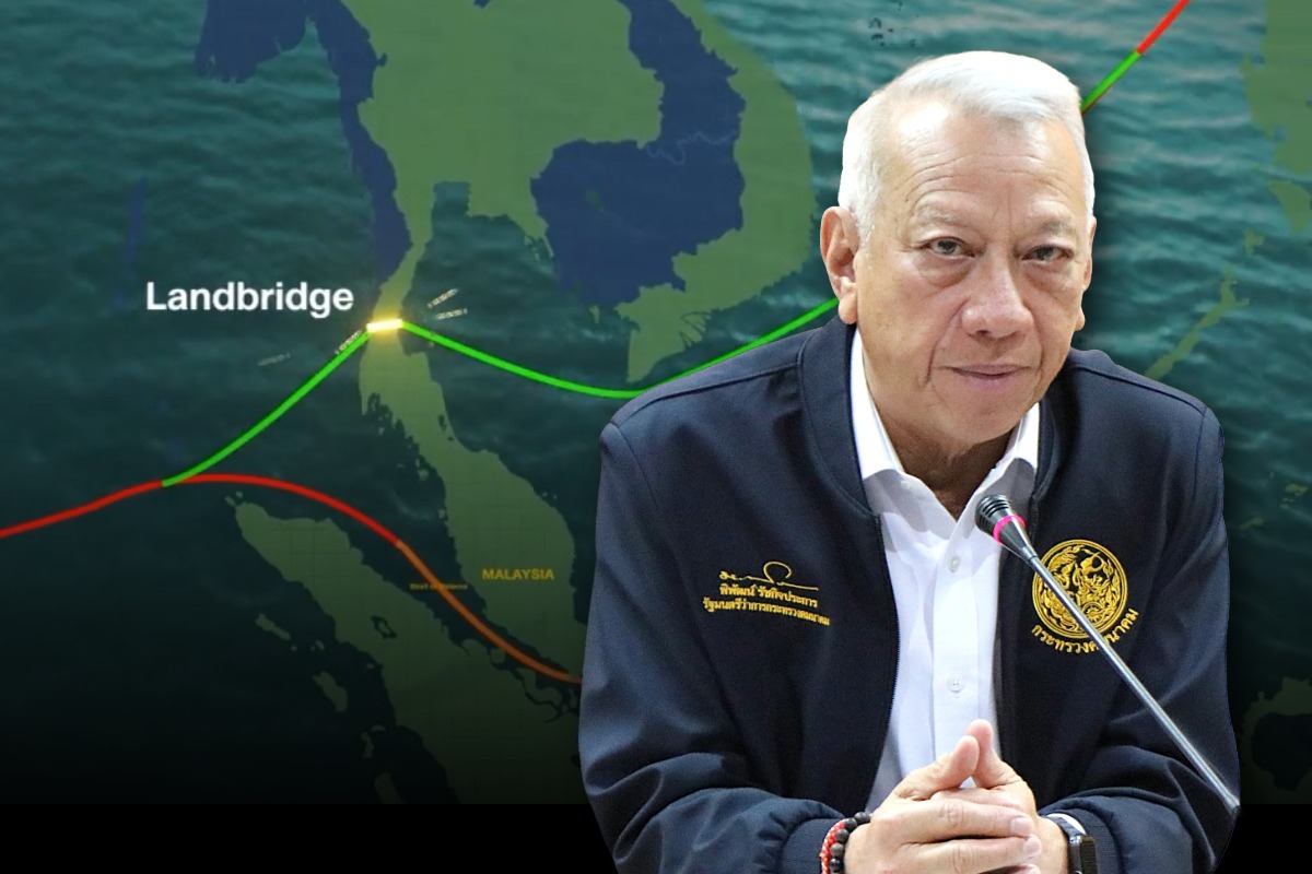 พิพัฒน์เปิดไทม์ไลน์ “แลนด์บริดจ์” ปักธงนับหนึ่งก่อสร้างปี ‘73