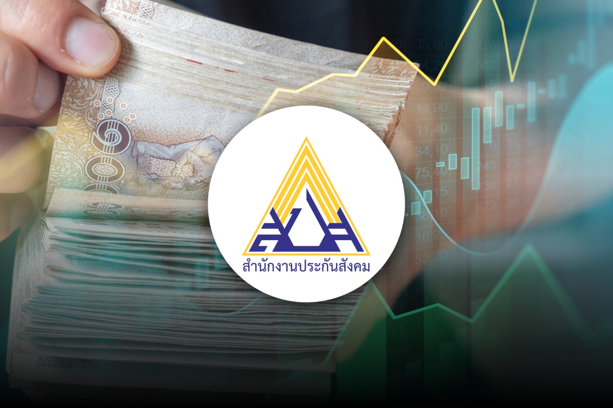 เปิดอัตราผลประโยชน์ เงินบำเหน็จ ม.33 ม.39 ม.40 ปี 2568