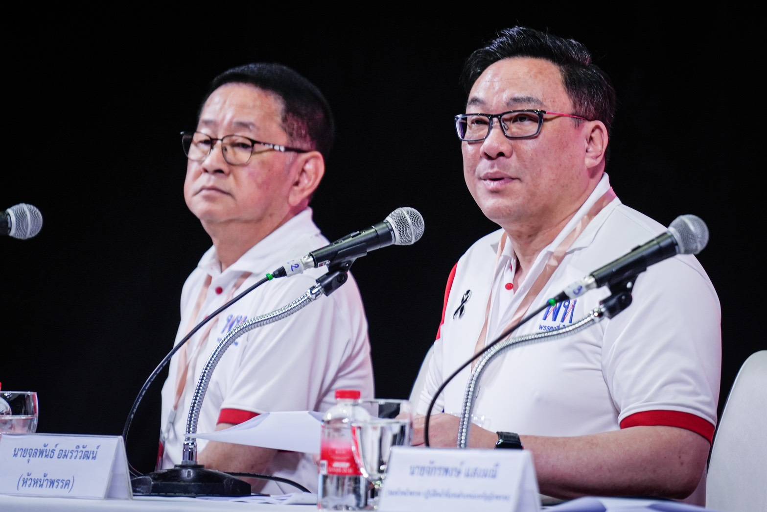 พท.ยกเครื่องเพิ่ม กก.บก. ‘จุลพันธ์ ‘ กางแผนบริหารแบบมีเจ้าภาพดูแลพื้นที่