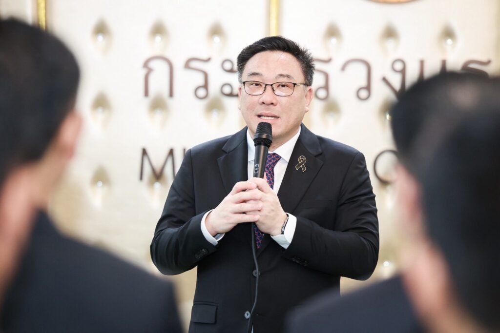 จุลพันธ์ อมรวิวัฒน์