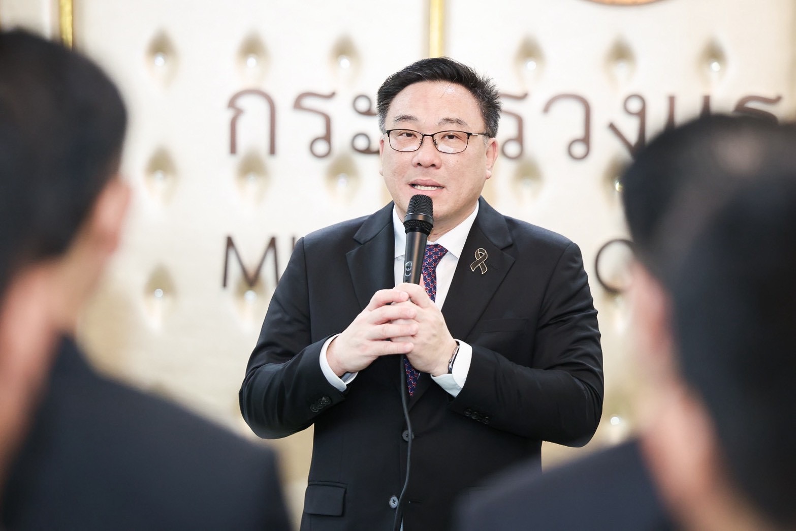จุลพันธ์ อมรวิวัฒน์