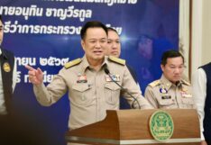 เปิดขั้นตอนออก 'พ.ร.ก.กู้' จับตาคลังชง ครม. กำชับ​ใช้ตรงเป้า-ไม่เป็นเบี้ยหัวแตก 