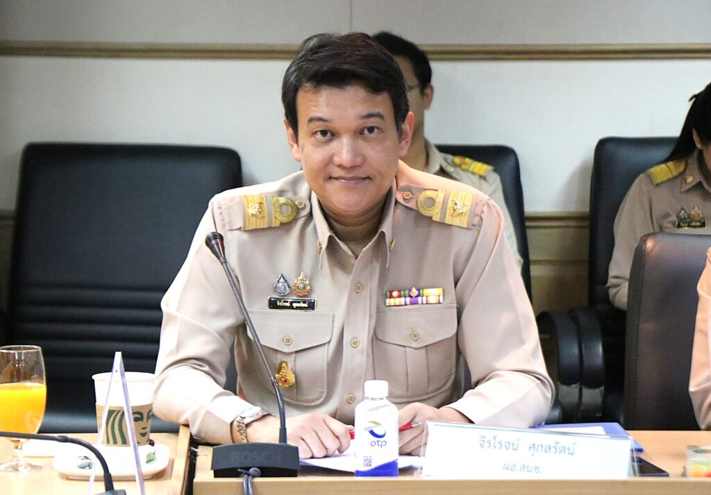 จิรโรจน์ ศุกลรัตน์