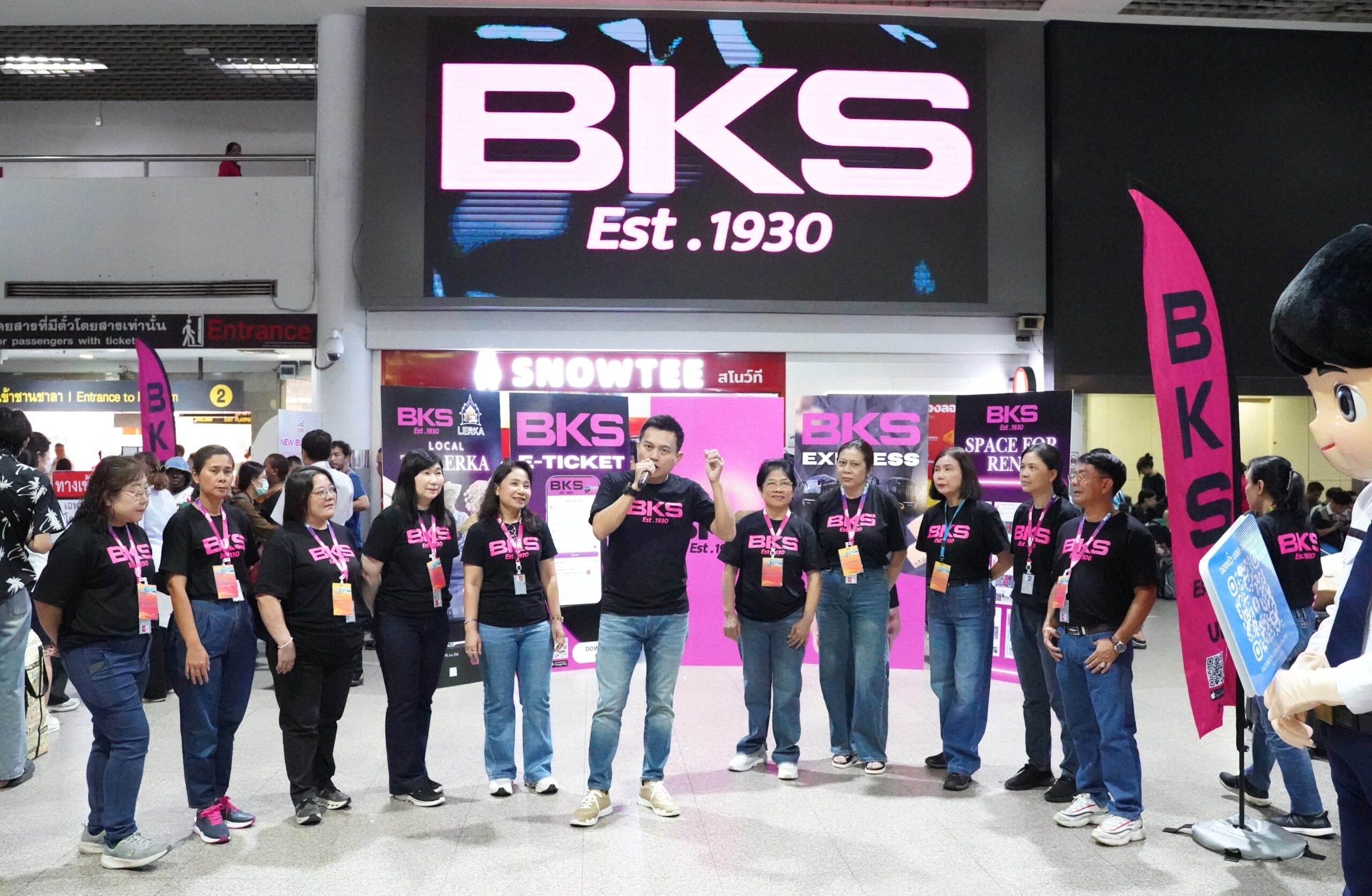 บขส.รีแบรนด์บริษัทใหม่ ภายใต้ชื่อ“BKS” ปรับลุคองค์กรทันสมัย สู่ยุคดิจิทัล