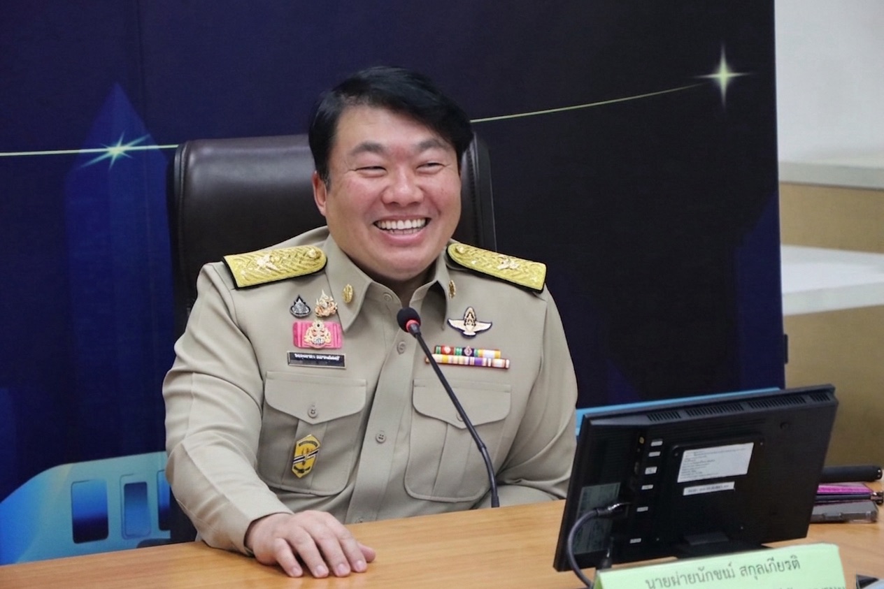 รถไฟ