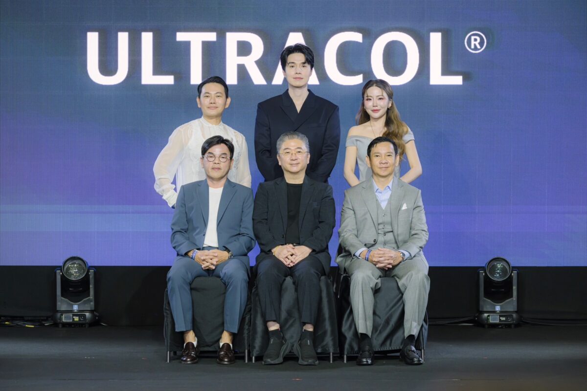 Ultra V Thailand ฉลองครบ 11 ปี  เปิดตัวแบรนด์แอมบาสซาเดอร์ ‘อีดงอุค’