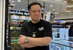 นายกฯ หวังสัปดาห์หน้าได้ข้อสรุปลดค่ากลั่น ถก ครม.นัดพิเศษ ชงมาตรการรับมือวิกฤตพลังงาน