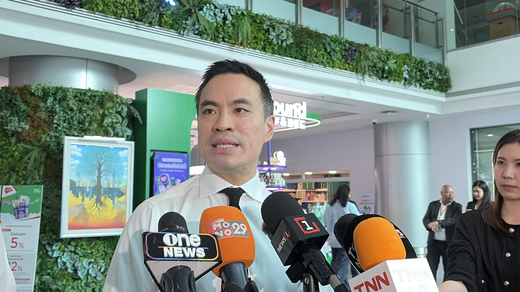 กบง.ลดค่ากลั่นเป็น 5 บาท มีผลพรุ่งนี้ 24 เม.ย. หลัง 9 พ.ค. เล็งลดอีก 3 บาท