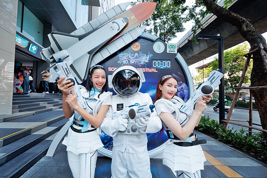 กทม. – CPF เปิด ‘CP Splash to Space’ ปั้นแลนด์มาร์กสงกรานต์สีลม ที่สุดแห่งความมันส์ทะลุอวกาศ