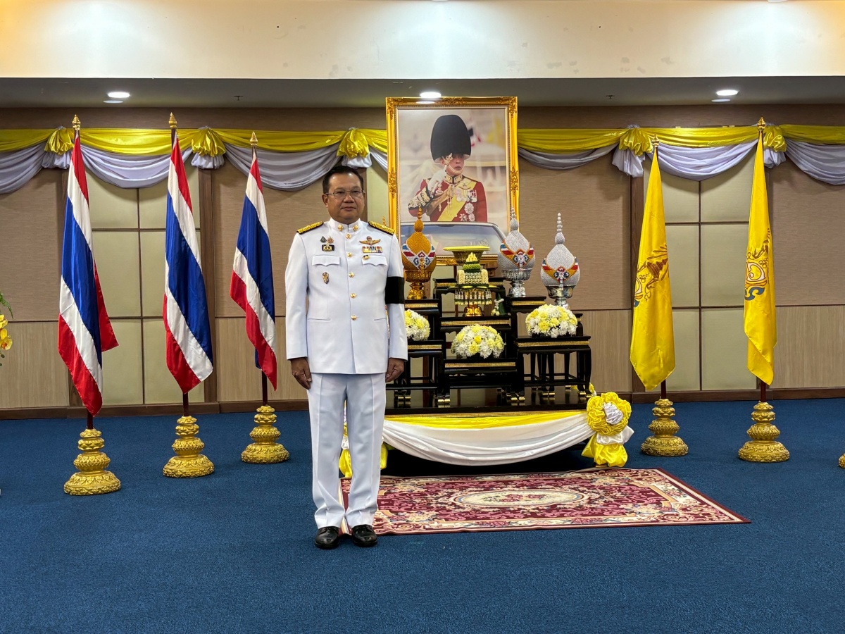 จิรุตม์ วิศาลกิจ รับพระบรมราชโองการโปรดเกล้าฯ แต่งตั้งเป็น กกต.