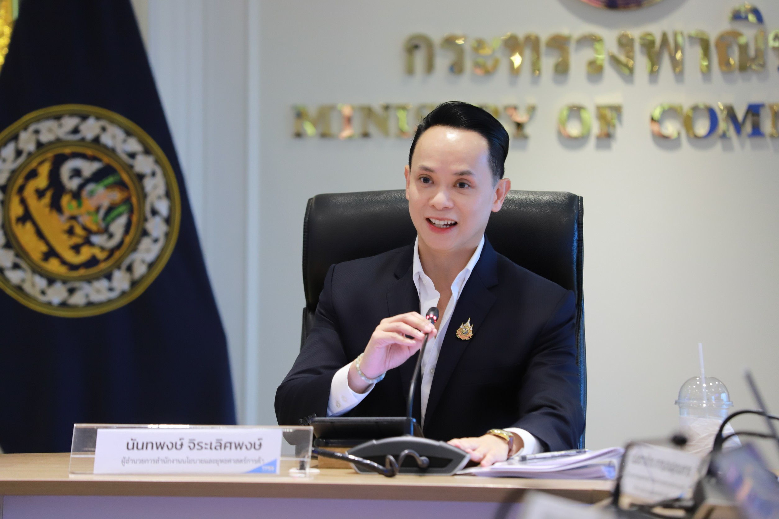 ส่งออกไทยทุบสถิติ 3.5 หมื่นล้านฯ โต 21 เดือนติด รับแรงหนุน AI แต่ขาดดุลพุ่ง