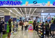 ซูเปอร์สปอร์ต