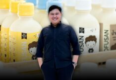 สุรนาม พานิชการ โทฟุซัง Tofusan