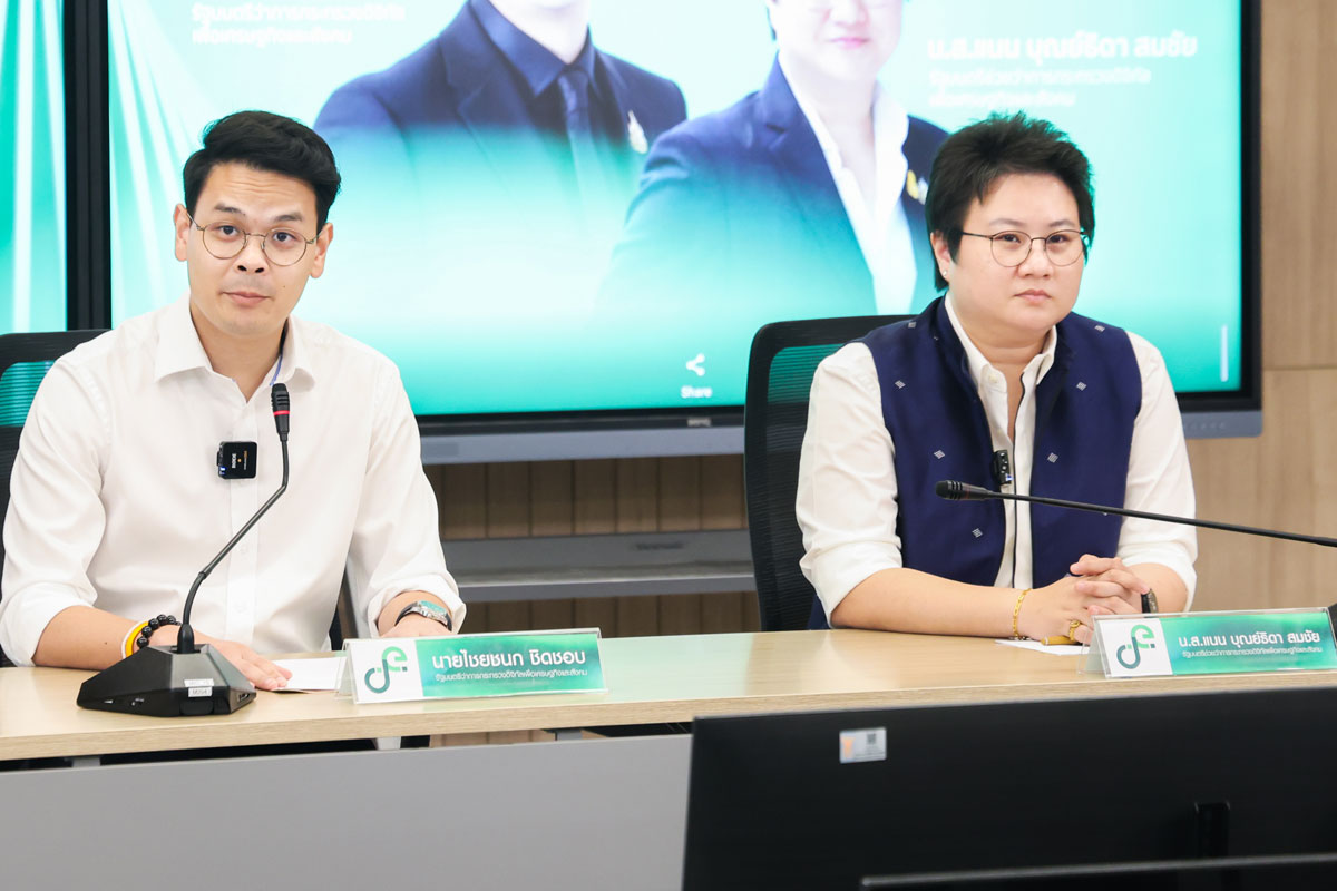 “ดีอี”ยุค 2 รมต.  ชู ”Thai First” ดึงลงทุน  ปรับแผนยุทธศาสตร์ดิจิทัล