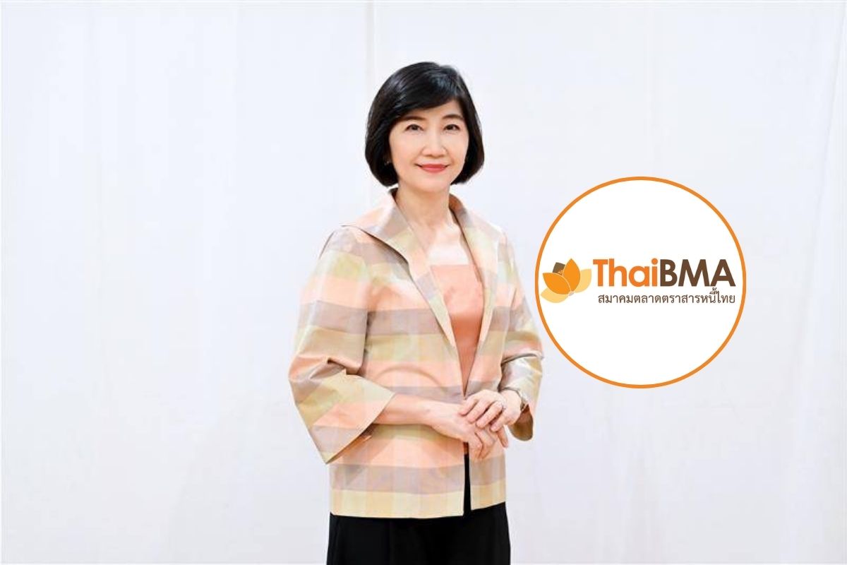 ThaiBMA แต่งตั้ง ‘อริยา ติรณะประกิจ’ เป็นกรรมการผู้จัดการคนใหม่