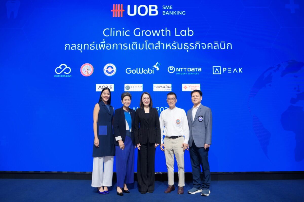 ยูโอบี-GoWabi บุกตลาดความงามไทย 1.9 แสนล้าน ชู BizSmart โซลูชั่นการเงิน