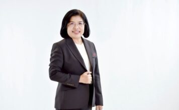 นางอรมน ทรัพย์ทวีธรรม