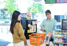 เซเว่น CP